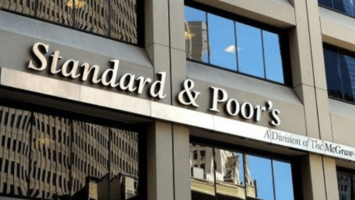 Standard & Poor's (ahora parte de S&P Global) tiene su sede central en Nueva York, Estados Unidos.