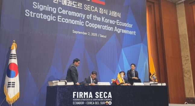 Acuerdo SECA entre Ecuador y Corea del sur