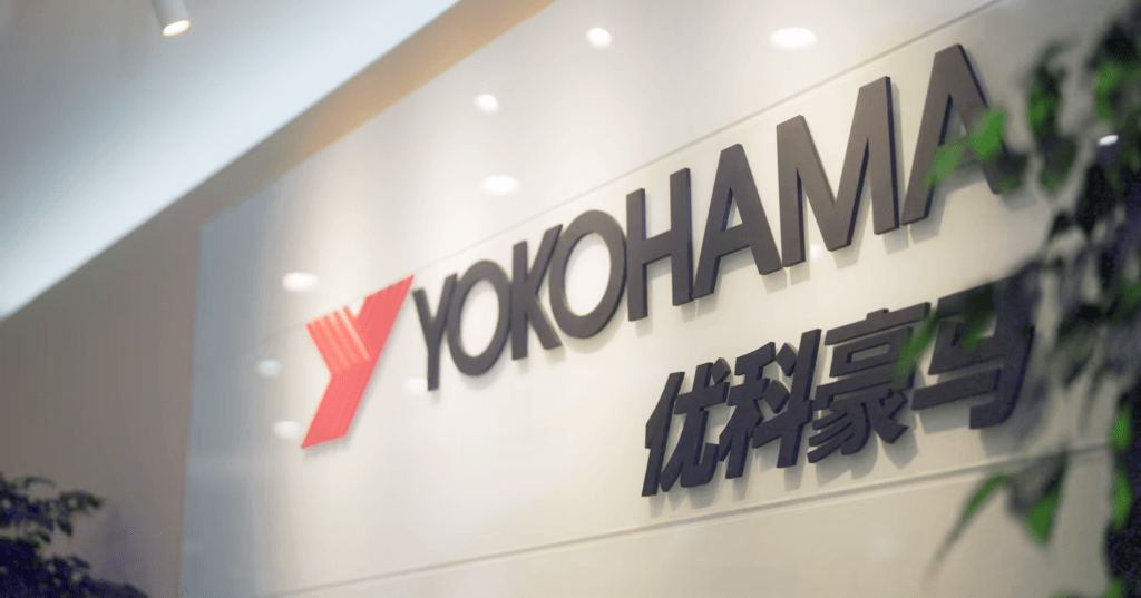Foto: Yokohama Rubber Company