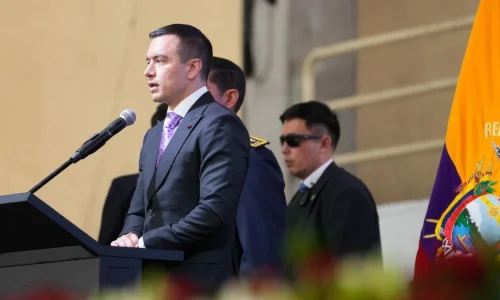 La normativa establece las modalidades de donación y los requisitos para acceder al incentivo tributario previsto en la Ley de Régimen Tributario Interno.
